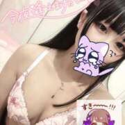 ヒメ日記 2025/07/23 12:22 投稿 シズク【清楚とエロのハーモニー】 ドＭなバニーちゃん小倉店