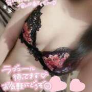 ヒメ日記 2025/09/15 22:44 投稿 シズク【清楚とエロのハーモニー】 ドＭなバニーちゃん小倉店