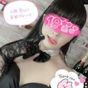 ヒメ日記 2026/03/18 10:00 投稿 シズク【清楚とエロのハーモニー】 ドＭなバニーちゃん小倉店