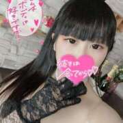 ヒメ日記 2026/03/20 09:18 投稿 シズク【清楚とエロのハーモニー】 ドＭなバニーちゃん小倉店