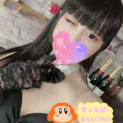 ヒメ日記 2026/04/16 19:38 投稿 シズク【清楚とエロのハーモニー】 ドＭなバニーちゃん小倉店