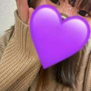 ヒメ日記 2025/02/02 06:12 投稿 あいら 香川サンキュー