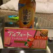 ヒメ日記 2025/02/06 17:02 投稿 あいら 香川サンキュー