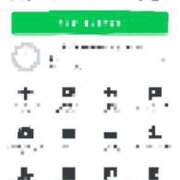 ヒメ日記 2025/07/30 17:52 投稿 あいら 香川サンキュー