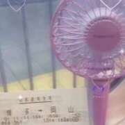 ヒメ日記 2025/09/01 14:22 投稿 あいら 香川サンキュー