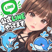 あいら 公式LINE・姫予約について👸 香川サンキュー