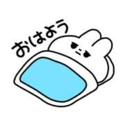 ヒメ日記 2026/02/12 09:59 投稿 ふみ 妊婦母乳風俗専門店ミルクランド