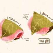 ヒメ日記 2026/03/03 23:30 投稿 ふみ 妊婦母乳風俗専門店ミルクランド