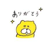 ヒメ日記 2026/05/14 23:39 投稿 ふみ 妊婦母乳風俗専門店ミルクランド
