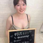 ヒメ日記 2025/04/08 23:14 投稿 野花ちひろ デリス新宿