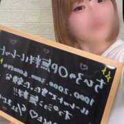 ヒメ日記 2025/05/24 08:14 投稿 野花ちひろ デリス新宿