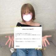 ヒメ日記 2025/08/08 20:44 投稿 野花ちひろ デリス新宿