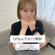 ヒメ日記 2025/08/22 15:44 投稿 野花ちひろ デリス新宿