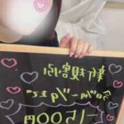 ヒメ日記 2025/10/21 20:44 投稿 野花ちひろ デリス新宿