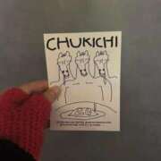 ヒメ日記 2026/01/06 09:14 投稿 野花ちひろ デリス新宿