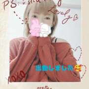 ヒメ日記 2025/02/08 17:05 投稿 まき 福岡飯塚田川ちゃんこ