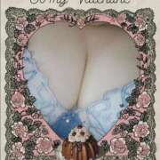 ヒメ日記 2025/05/14 13:21 投稿 まき 福岡飯塚田川ちゃんこ