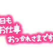 ヒメ日記 2025/10/10 19:05 投稿 まき 福岡飯塚田川ちゃんこ