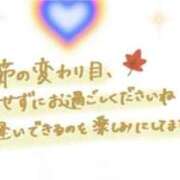 ヒメ日記 2025/10/23 10:15 投稿 まき 福岡飯塚田川ちゃんこ