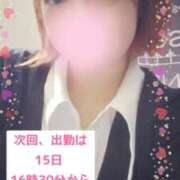 ヒメ日記 2025/11/13 19:05 投稿 まき 福岡飯塚田川ちゃんこ