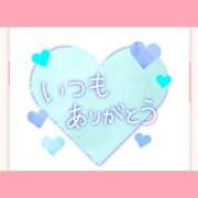 ヒメ日記 2025/11/18 12:15 投稿 まき 福岡飯塚田川ちゃんこ