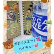 ヒメ日記 2025/11/25 20:25 投稿 まき 福岡飯塚田川ちゃんこ