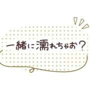ヒメ日記 2026/01/29 16:15 投稿 まき 福岡飯塚田川ちゃんこ