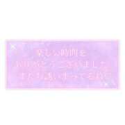 ヒメ日記 2026/01/31 22:35 投稿 まき 福岡飯塚田川ちゃんこ