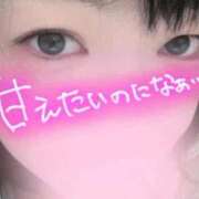 ヒメ日記 2026/02/12 22:25 投稿 まき 福岡飯塚田川ちゃんこ