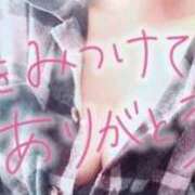 ヒメ日記 2026/02/12 23:55 投稿 まき 福岡飯塚田川ちゃんこ