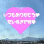 ヒメ日記 2026/02/18 13:16 投稿 まき 福岡飯塚田川ちゃんこ