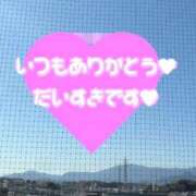 ヒメ日記 2026/02/26 00:45 投稿 まき 福岡飯塚田川ちゃんこ