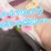 ヒメ日記 2026/04/09 00:41 投稿 まき 福岡飯塚田川ちゃんこ