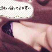 ヒメ日記 2026/04/09 08:55 投稿 まき 福岡飯塚田川ちゃんこ