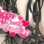 ヒメ日記 2026/04/12 13:05 投稿 まき 福岡飯塚田川ちゃんこ