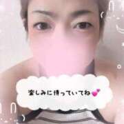 ヒメ日記 2026/05/14 15:15 投稿 まき 福岡飯塚田川ちゃんこ