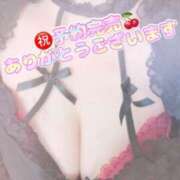 ヒメ日記 2026/06/02 19:15 投稿 まき 福岡飯塚田川ちゃんこ