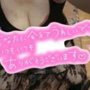 ヒメ日記 2026/07/30 15:25 投稿 まき 福岡飯塚田川ちゃんこ