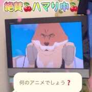 ヒメ日記 2026/08/06 06:05 投稿 まき 福岡飯塚田川ちゃんこ