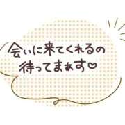 ヒメ日記 2026/08/14 13:25 投稿 まき 福岡飯塚田川ちゃんこ