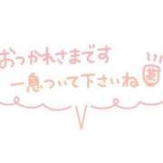 ヒメ日記 2026/08/16 00:05 投稿 まき 福岡飯塚田川ちゃんこ