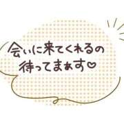 ヒメ日記 2026/08/17 06:05 投稿 まき 福岡飯塚田川ちゃんこ