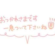 ヒメ日記 2026/08/18 18:15 投稿 まき 福岡飯塚田川ちゃんこ
