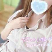 ヒメ日記 2025/01/29 19:45 投稿 はんな 京都デリヘル倶楽部FIRST