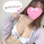 ヒメ日記 2025/02/03 17:28 投稿 はんな 京都デリヘル倶楽部FIRST