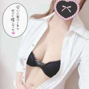 ヒメ日記 2025/02/06 15:31 投稿 はんな 京都デリヘル倶楽部FIRST