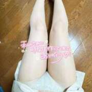 ヒメ日記 2025/02/06 19:40 投稿 はんな 京都デリヘル倶楽部FIRST