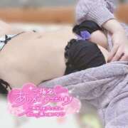 ヒメ日記 2025/02/12 00:39 投稿 はんな 京都デリヘル倶楽部FIRST