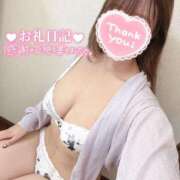 ヒメ日記 2025/02/12 23:52 投稿 はんな 京都デリヘル倶楽部FIRST