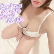 ヒメ日記 2025/02/26 18:06 投稿 はんな 京都デリヘル倶楽部FIRST